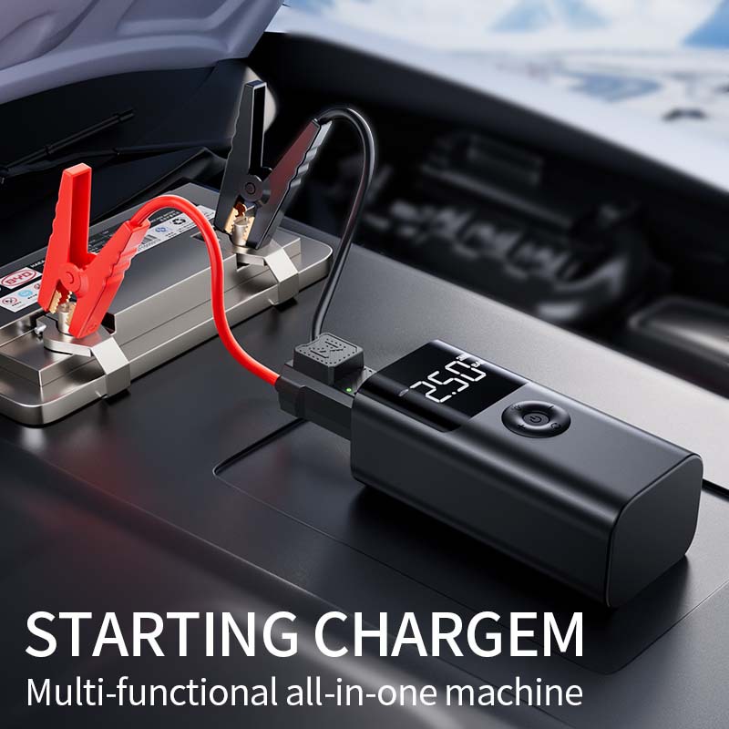 【Qs003】Foreign Trade Car Emergency Jump Starter, Car-Mounted Air Compressor and Battery Charger, Multifunctional Power Bank