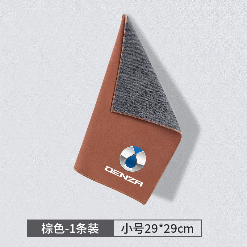 〖텡시-스몰〗스웨이드 브라운 1피스