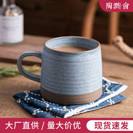陶瓷杯子咖啡杯马克杯现货大容量办公室水杯高颜值水杯家用
