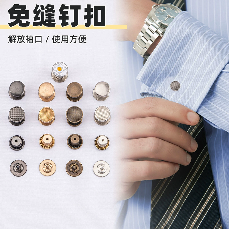 Съемная регулируемая сумка шляпа универсальная металлическая пуговица многофункциональный артефакт