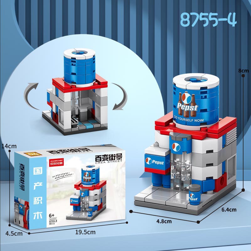 8755-4 Магазин Pepsi 99 зерен