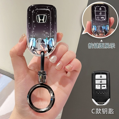 Car key bag Bentian Key Covers, Tenth-Generation Civic, Accord - c-style-gradient-starry-sky-black-gun-color-bullet-round-buckle