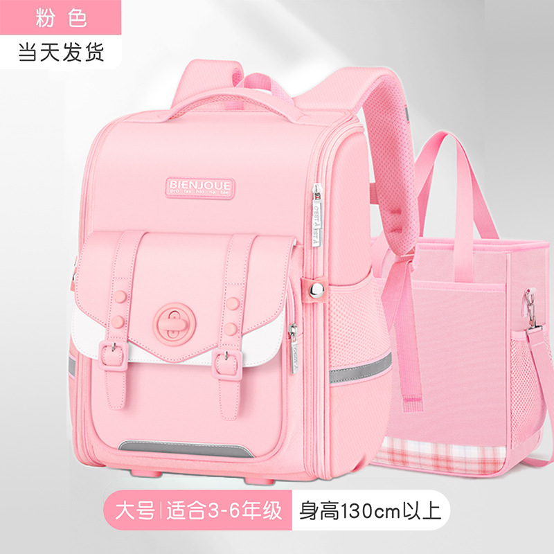 2024 nuevas mochilas escolares para niñas y niños de gran capacidad para estudiantes de primaria