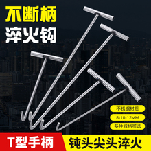 ���P䓾��w���h�_���w�h�Ӿ����T�h��؛���Ӷ����h��䁾��l�T���h