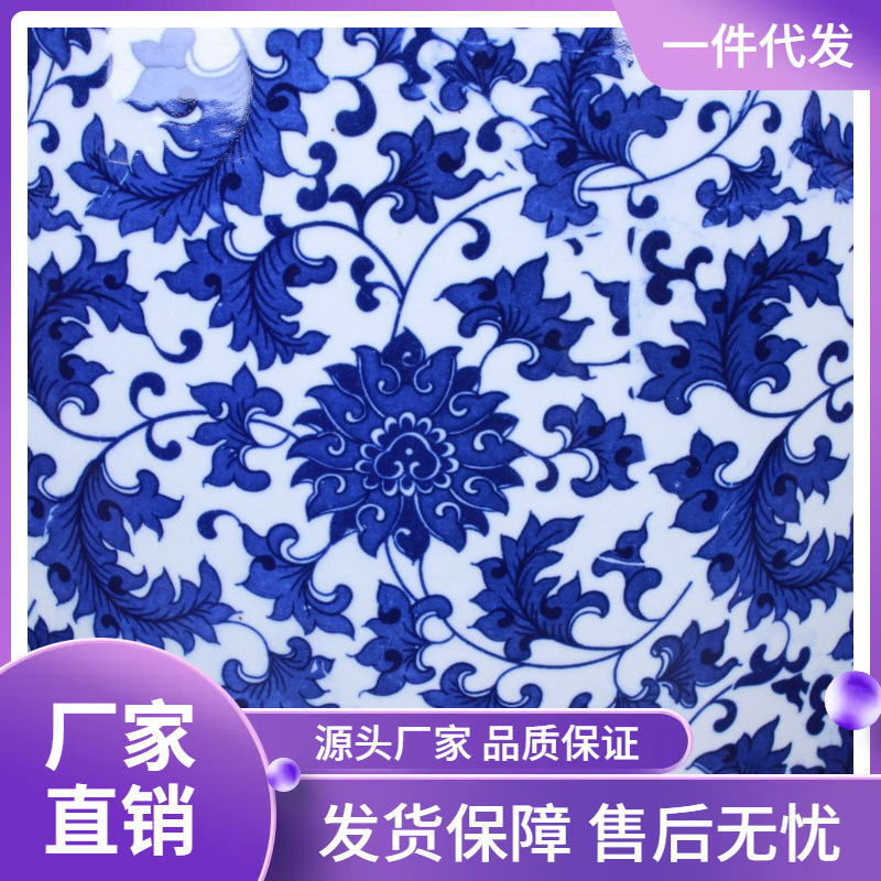 批发景德镇陶瓷米缸酒坛批发批发青花坛子储物罐50斤100斤泡菜缸