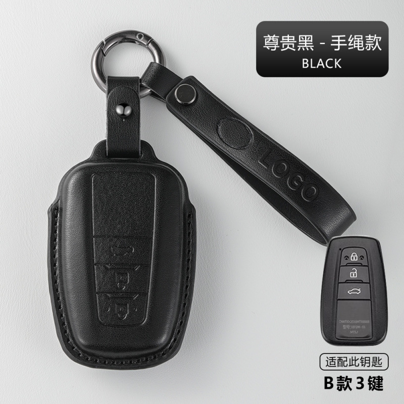 適用トヨタキーホルダーアジア龍凱美瑞CHR雷凌奕沢RAV4栄放漢蘭達威蘭達包|undefined