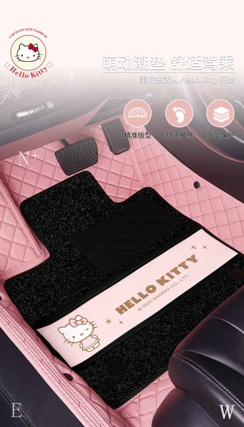 Kitty Car Floor Mats Large Surround Cartoon Cute Floor Mats Girls Pink Suitable for Xiaomi Su7 Byd