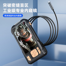 5@ʾ¿ȸQR幤IȸQR܇SͨԎpzĔz