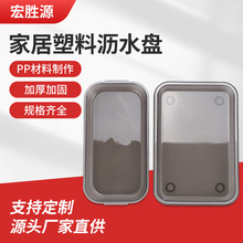 ��ˮ�P�๦��PP�L���Ξrˮ�P�N����������������Ƶ����Ϟrˮ