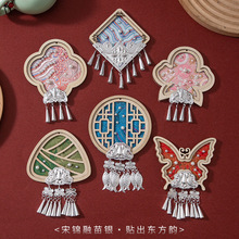 ���x���繝���y���\��������N�ֹ�diy���ϰ������L�bF���Y��