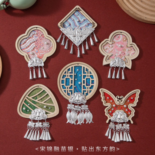 ���x���繝���y���\��������N�ֹ�diy���ϰ������L�bF���Y��