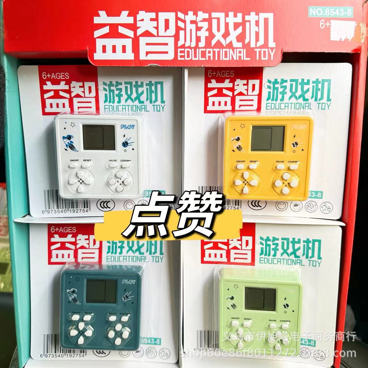 8543-7 테트리스 게임기(1박스 12개), 12의 배수로 주문하세요.