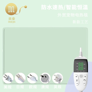 ���R�d���Q�羳����ӟ�|110V����Ҏ��Ҏ�WҎ��Ҏ��ˮ����늟�̺