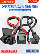 늄�܇��늲���늳ؽӿ��Դ��Ʒ�ֹ�ĸ���^�ƿ�D�Q�^�����B��