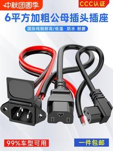 늄�܇��늲���늳ؽӿ��Դ��Ʒ�ֹ�ĸ���^�ƿ�D�Q�^�����B��