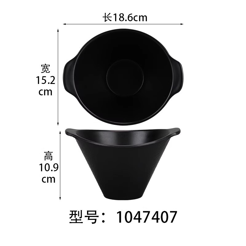 1047407【A5 흑석무늬】