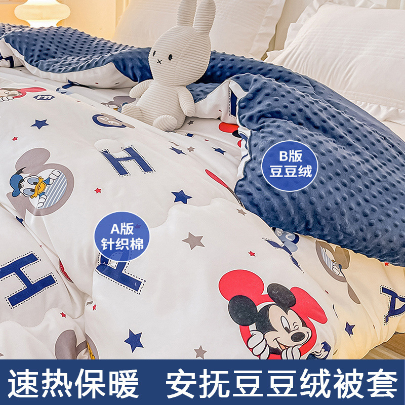 218cdb2f-d3df-4c79-8772-56f32941a991.jpe