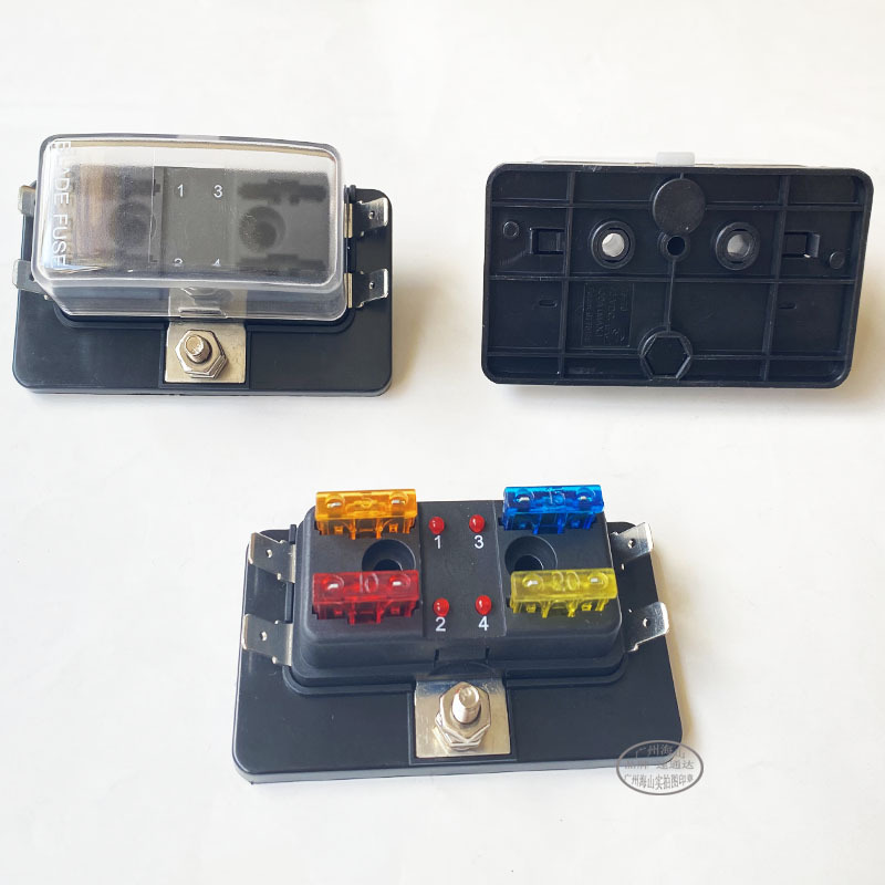 一进多出保险片座 多插位保险盒 多路保险丝座 大量现货长期供应