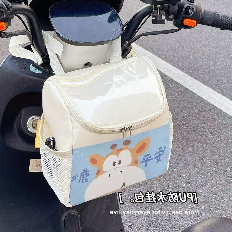 电动车挂物包防水大容量置物兜通用手机充电器前挂包雨衣收纳挂袋|undefined