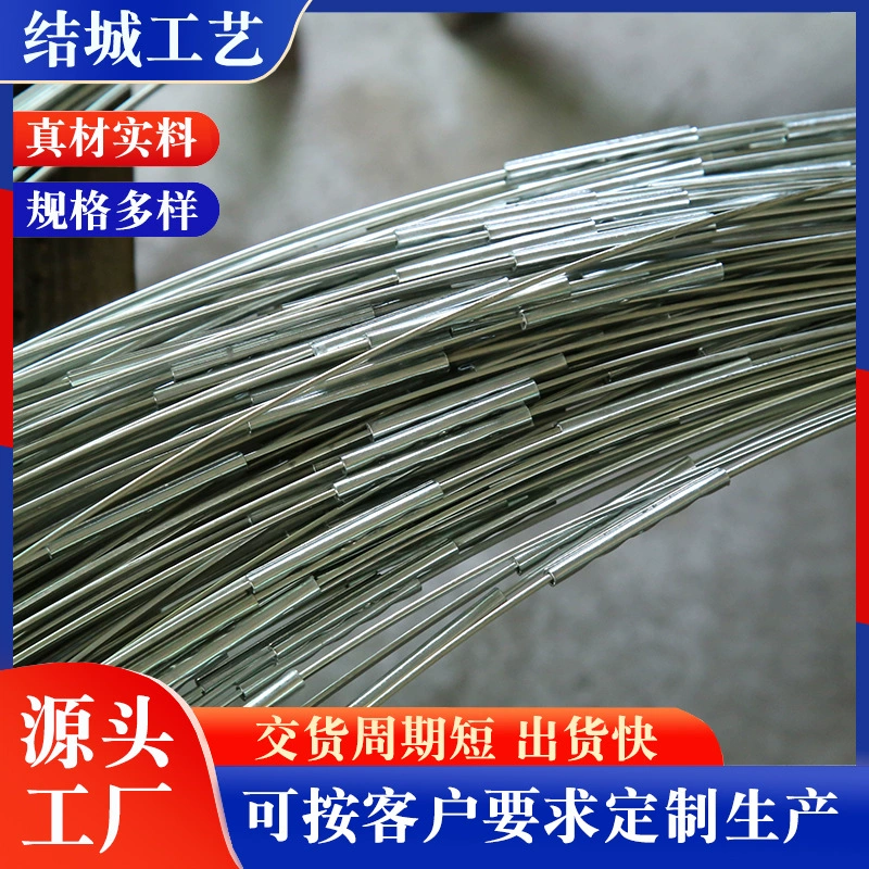 Оптовая продажа плоской проволоки из углеродистой стали, обработка плоской стальной проволоки, плоская пружинная плоская проволока специальной формы из нержавеющей стали по индивидуальному заказу, плоское железо, плоская сталь