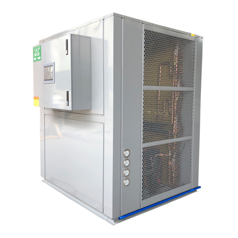 YK-720RDS������ͺ�ɻ����� ���������ȷ�ѭ������ ���Һ�ɻ�