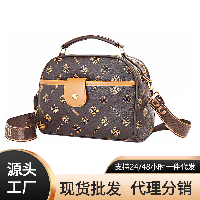 包包女时尚斜挎包手提小方包2026夏新款质感小众女士单肩跨包工厂