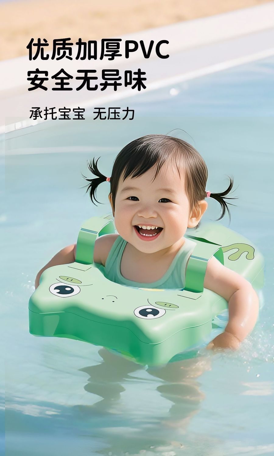 be42c4e7-a21c-4fe3-a906-57638f