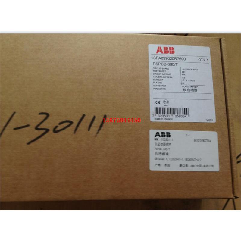 ABB软启动器附件 高压板  PSPCB-690/T