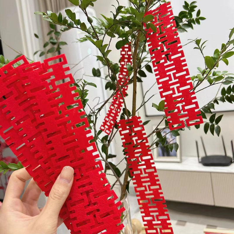 Wedding Room Layout Suit Long Strip Lianxi Wedding Happy Character Background Wall Cloth Wedding Engagement Photo Props Hanging Ornaments