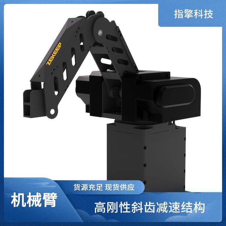 伺服高速机械臂 ZKBOT-3060A 操作界面友好 控制箱集成触摸屏