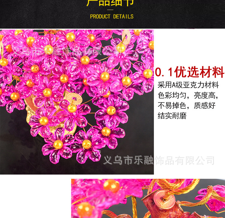 元宝_09.jpg
