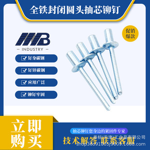 ȫ�F���]�͈A�^ȫ̼䓳�о���T����^���GB12615.2���T�^î�