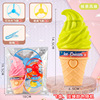 Summer flashing rotating toy for ice cream, frisbee, ice cream, dragonfly, wholesale