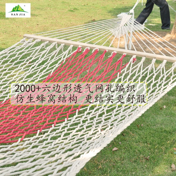 Red and white stripes single 2*1m