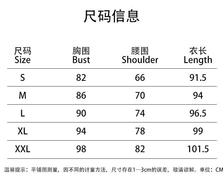 凝光纱中幽兰-详情_09