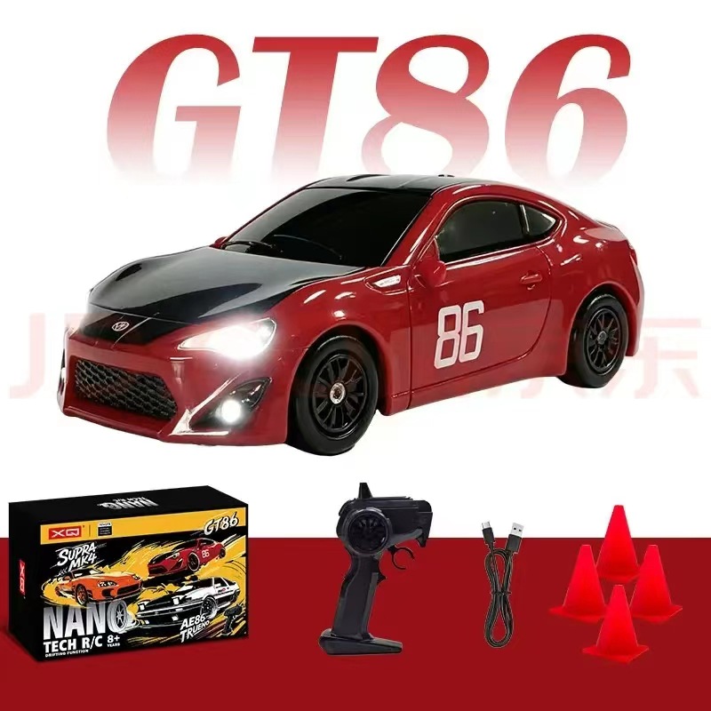 Toyota, supra, small four wheel drive neon remote control car, scale 1:64, 4G 5