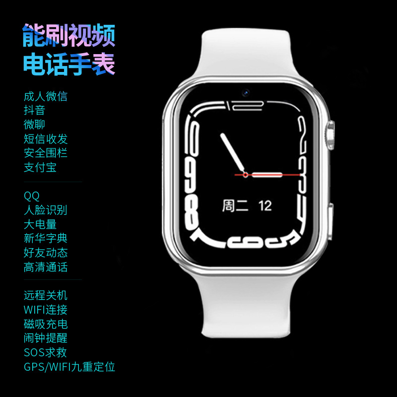 h36+중간+약간 흔들림+흰색