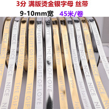 1cm�����N���������b�}�Q���z�� ��]���M��C��C�yLOVE 40��