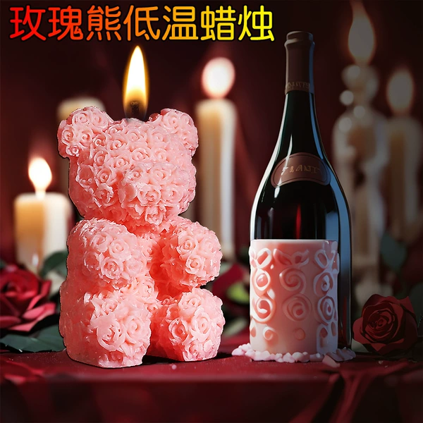 @@@@@@.Candle - Bear Pink@@@@@@