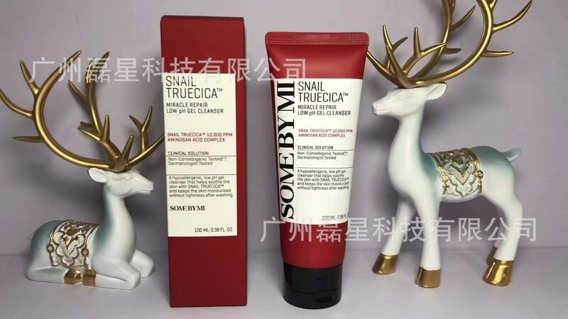 跨境SOMEBYMI莎柏蜜系列防晒霜面霜洗面奶爽肤水精华液现货批发|undefined