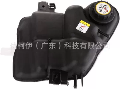 Cv6Z8A080A Auxiliary Water Tank Cooling Auxiliary 9065010503 13465094 Ford F250 Auxiliary Water Tank (Water tank) - 6c3z8a080b-auxiliary-water-tank-without-cover