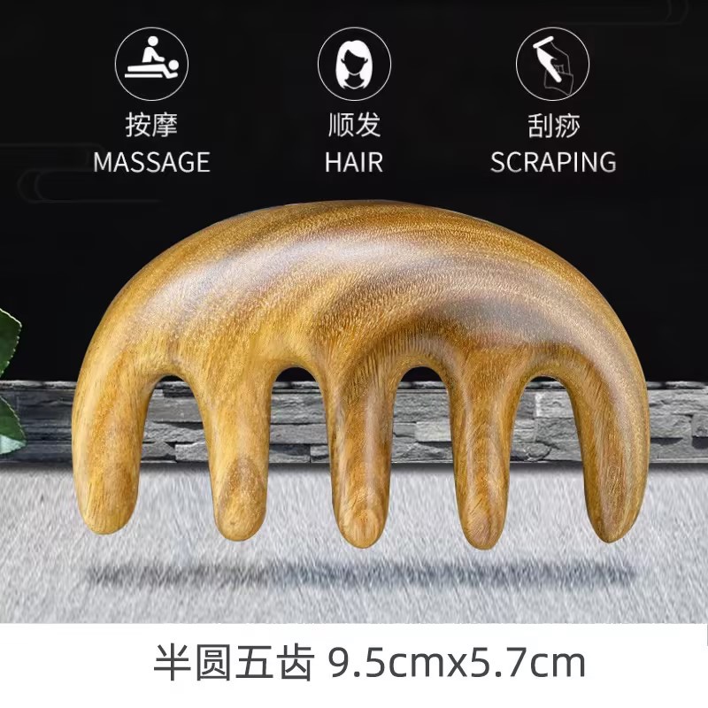 녹색 백단향 다섯 개의 이빨 마사지 빗