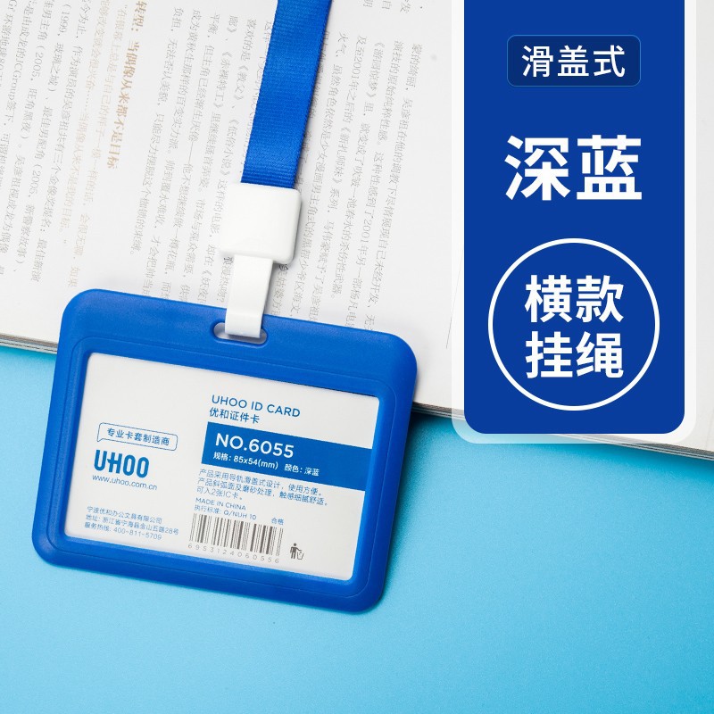 Titular horizontal de la tarjeta azul oscuro + cuerda de gancho