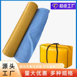 PE篷布防雨布搬家包户外防水防晒不帆布彩条布