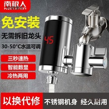 �ϘO��©늱��o�ⰲ�b늟�ˮ���^��ˮ���ٟ�������ˮ���^��̫��