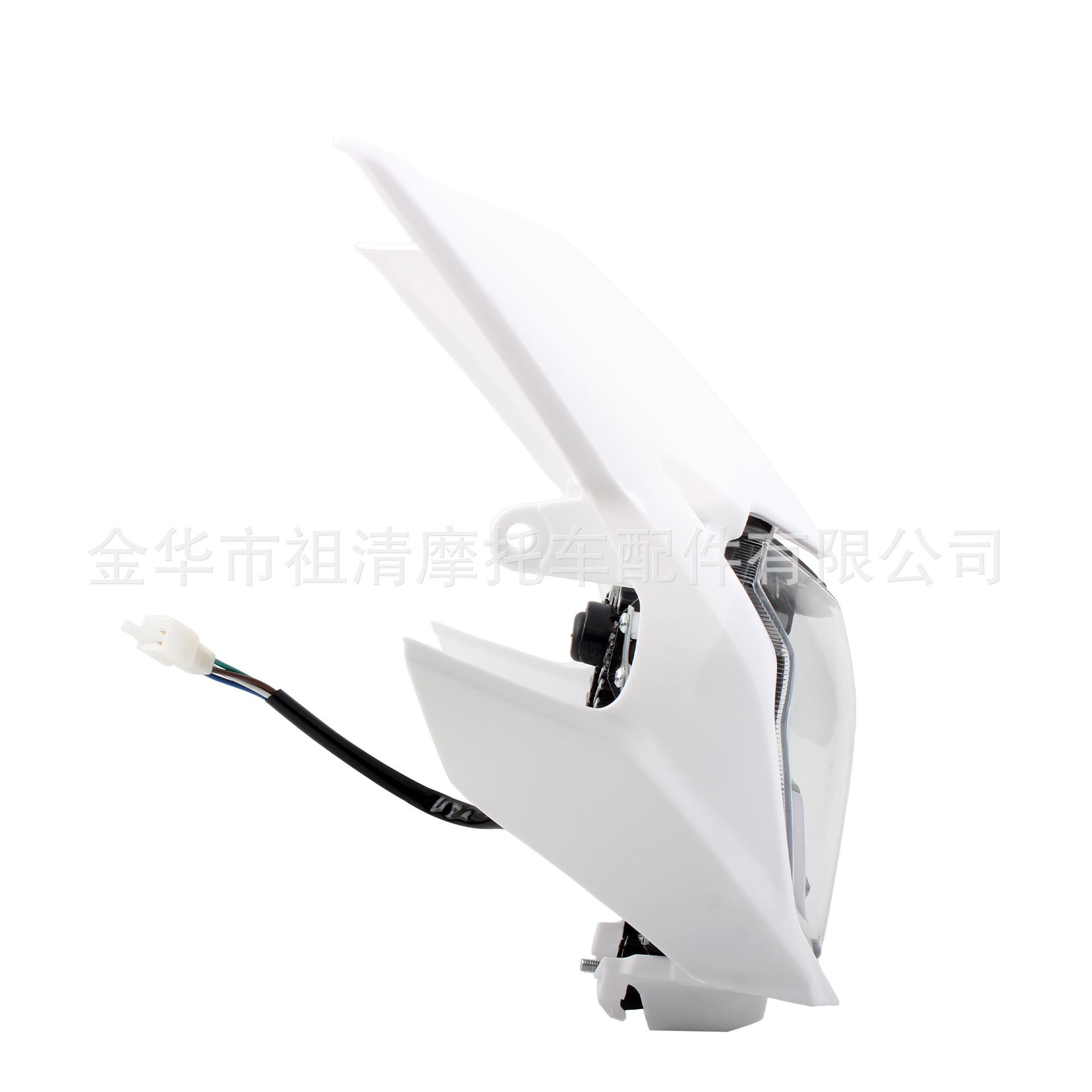 Off-Road Motorcycle Modified Headlights Are Suitable for Honda Crf150 230 250 Off-Road Motorcycle Driving Headlights