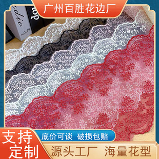 �S���¿�̽��ٽz��߅�ֹ�diy�����Y�����ͯ�B��ȹ����o��