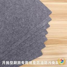 ?���N���؉|һ���Ե؉|������ˮ����������͏d�T�ډ|Ь�����m