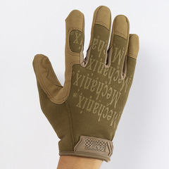 Seal Super Technician Tactical Long Finger Gloves for Men Military Fans Outdoor Mountaineering and Cycling Sports Non-slip, Strong and Wear-Resistant