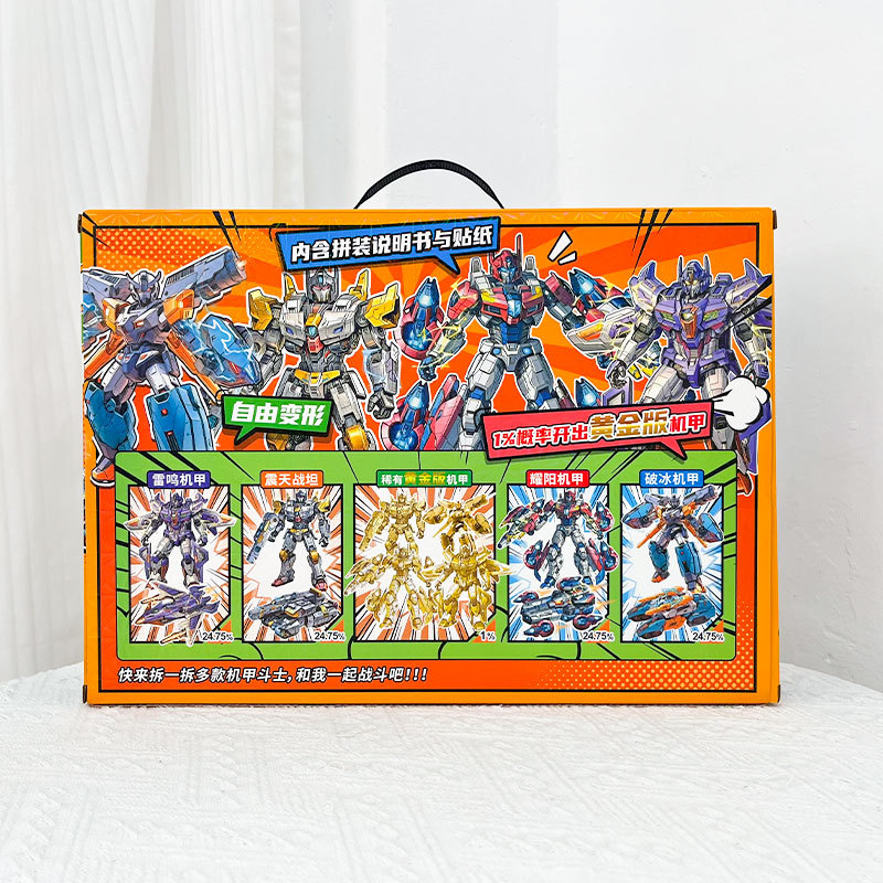 Juguetes de deformación Hole Hole Le Caja ciega Robot Coches King Kong Wasp Optimus Prime Soldado Juguetes modelo de niño hechos a mano